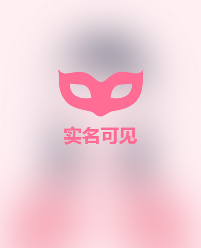 白骨丁辰